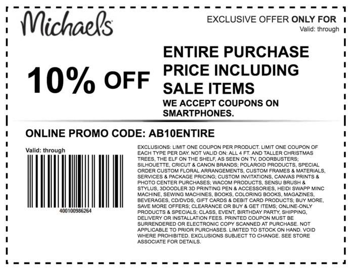 Michaels Framing coupons l Michaels coupons l Michaels coupons 12222